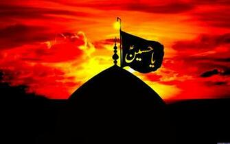 Karbala Wallpaper Image