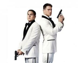 Jump Street Wallpaper