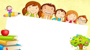 This Is A Set Of Powerpoint Background Pictures With Books And