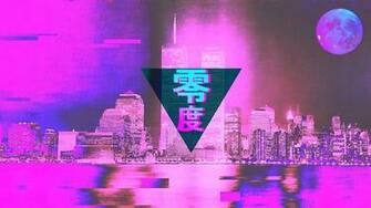 Aesthetic Wallpaper Top Background