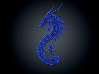 Blue Dragon Wallpaper