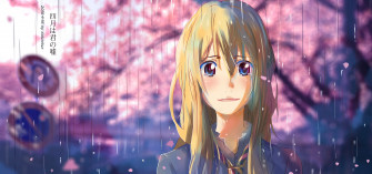 Kaori Miyazono By