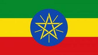 Ethiopia Flag UHD 4k Wallpaper