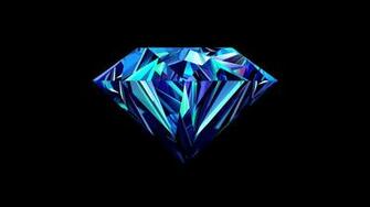 Facets Midnight Smuggler
