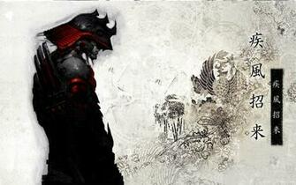 Samurai Wallpaper Cyborg Myspace Background