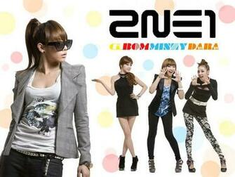 2ne1 Wallpaper