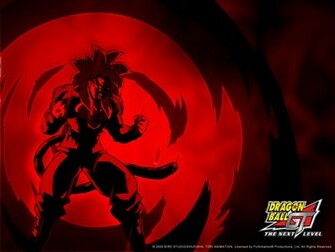 Manga Anime Dragon Ball Gt
