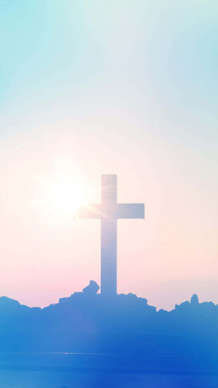 Aesthetic Cross Wallpaper