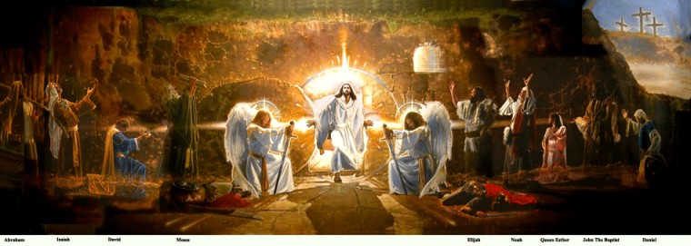 Yeshua Hamashiach Ha Mashiach