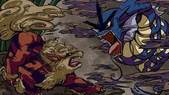 Arcanine Vs Gyarados Japanese Art Wallpaper