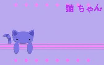 Purple Neko Chan Wallpaper By Sayuri Hime