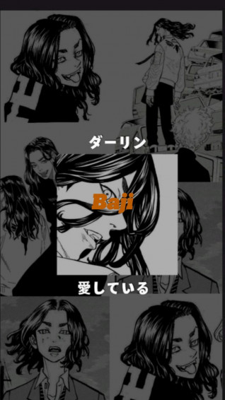 C39cb8309c01c154a2b75395a90e52ae Wallpaper