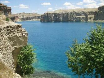 File Band E Amir National Park Jpg