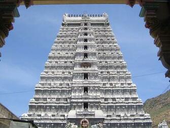Main Gopuram Thiruvannamalai A Of The