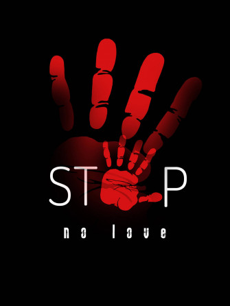 No Love Wallpaper