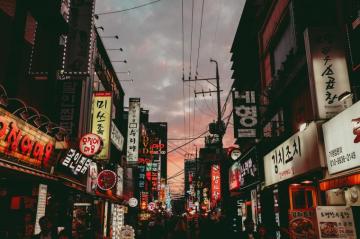 Image Korea City Urban Asia Computer Wallpaper Desktop