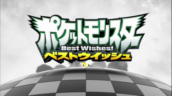 Pokemon Best Wishes Wallpaper