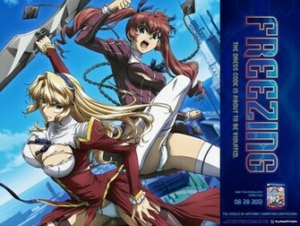 Zing Wallpaper Anime