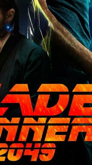 Blade Runner Resolution Full