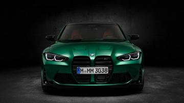 Bmw M3 Competition Wallpaper Specs Videos 4k HD