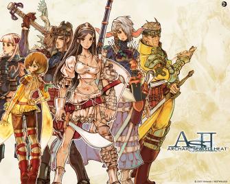 Ash Archaic Sealed Heat Wallpaper And Scan Gallery Minitokyo
