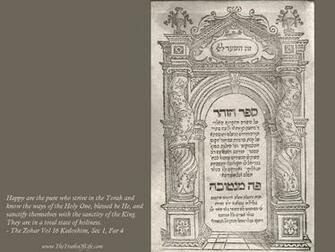Judaism Wallpaper Torah Moses And Zohar