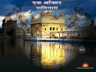Sikh Wallpaper Beautiful Of Sikhi