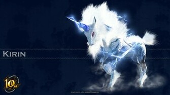 Image Mh 10th Anniversary Kirin Wallpaper Jpg The Monster