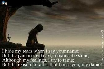 Wallpaper That Say Your Name I Hide My Tears When