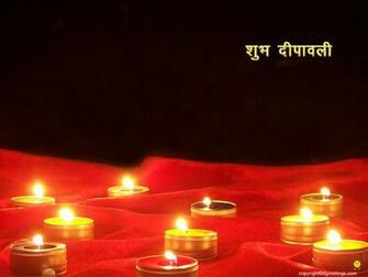 Happy Diwali Wallpaper