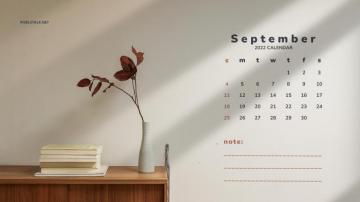 September Calendar Wallpaper HD Net