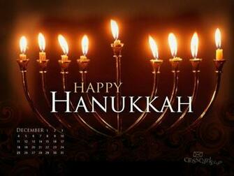 Hanukkah Desktop Wallpaper