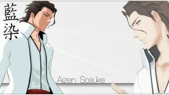 Aizen Sosuke By Hanpakureai
