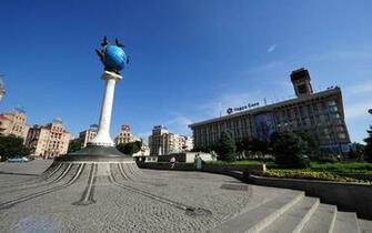 Desktop Wallpaper Globe Monument Ukrainian Photos Ukraine