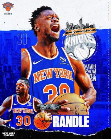 Image May Contain One Or More People And Text Julius Randle
