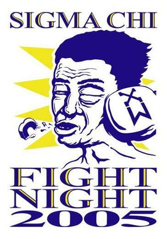 Sigma Chi Fight Night By Bungz