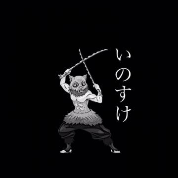 Inosuke Wallpaper R Demonslayer