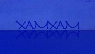 Image Of Xamxam Wallpaper Desktop Background Photos And Posters