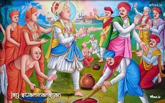 Village People Wallpaper Holi With