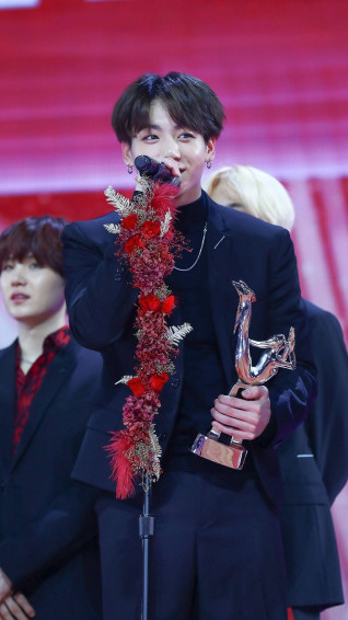 Bts Jung Kook Wallpaper