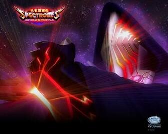 Spectrobes A New Array Video Game Creator Powered