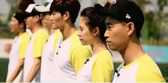 Running Man Background Information Dramacaroons