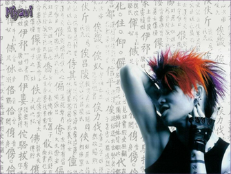 Miyavi Wallpaper By Raichan Loves Yaoi