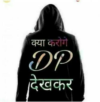 Uvesh Tyagi Attitude Quotes For Boys Funny