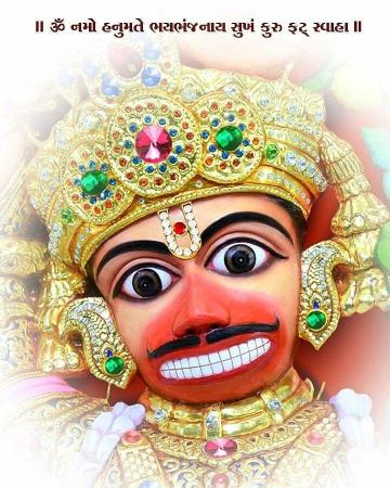 Sarangpur Hanuman Wallpaper HD Image
