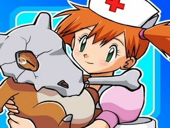 Brumeux Et Cubone Wallpaper