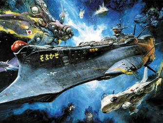 Star Blazers Yamato Wallpaper Png