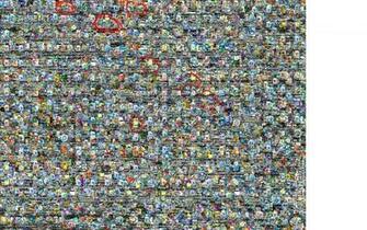 The Most Crazy And Confusing Wallpaper I Have Looking For More