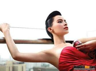 The Girl From U N C L E Hot