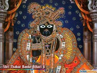 Wallpaper For Mobile Hindu God
